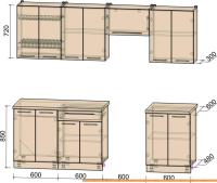 Кухня Интерлиния Мила Пластик 2.4 А (антрацит гл/красный гл/кастилло темный) картинка