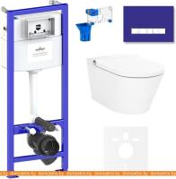 Унитаз Lavinia Boho Smart V-Clean 7 в 1 87561160 картинка