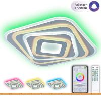 Потолочная люстра Citilux Триест Смарт CL737A44E картинка