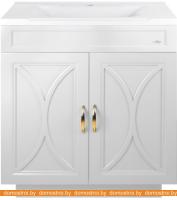 Тумба под умывальник Misty Амбра 70 П-Амб0070-011ПР картинка