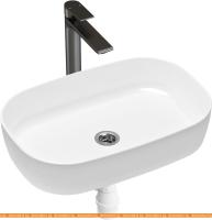 Умывальник Lavinia Boho Bathroom 21510007 (раковина, Смеситель, Сифон) картинка