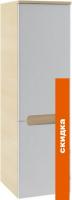 Шкаф-пенал Ravak Classic SB 350 X000000942 (правый, латте/белый) картинка