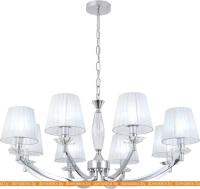 Подвесная люстра ST Luce Bello SL1756.103.08 картинка