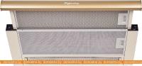 Вытяжка KUPPERSBERG SLIMLUX II 60 Bronze картинка