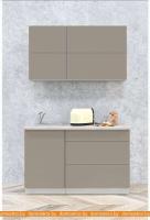 Кухня Интерлиния Мила Матте 1.4 А (луна/луна/травертин серый) картинка