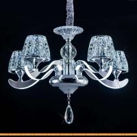 Подвесная люстра Citilux Eletto Montserrat EL338P05 картинка