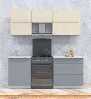 Кухня Интерлиния Мила Матте 2.0 Б (слоновая кость/океан/опал светлый) картинка