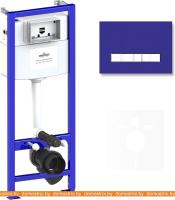 Система инсталляции Lavinia Boho Relfix 4 в 1 77010015 картинка