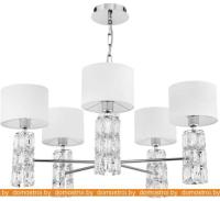 Подвесная люстра Maytoni Talento DIA008PL-05CH картинка