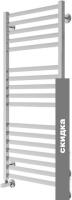 Полотенцесушитель Ravak Degree 500x1200 X04000083667 картинка