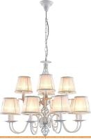 Подвесная люстра Citilux Ровена CL427220 (белый) картинка