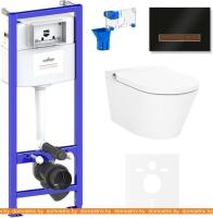 Унитаз Lavinia Boho Smart V-Clean 7 в 1 87561165 картинка