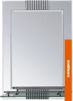 Зеркало Ledeme L656 картинка