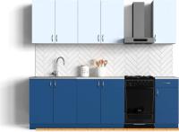 Кухня Сивирин-Компани Клео колор 2,0 (темный синий\лазурный) картинка