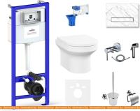 Унитаз Lavinia Boho Relfix Grance Hill Rimless 10 в 1 75110766 (statuary камень) картинка