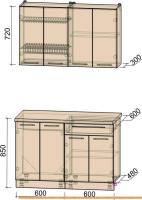 Кухня Интерлиния Мила Пластик 1.2 А (черный глянец/белый глянец/опал светлый) картинка