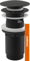 Донный клапан Alcaplast A392Black картинка