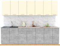 Кухня Интерлиния Мила Лайт 2.7 (ваниль-бетон-травертин) картинка