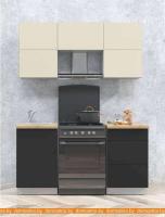 Кухня Интерлиния Мила Матте 1.6 Б (слоновая кость/пепел/травертин серый) картинка