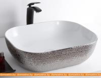 Умывальник CeramaLux D1333H021 картинка