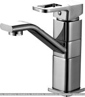 Смеситель Ganzer Stefan GZ 12013-1 картинка