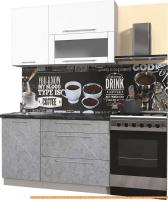 Кухня Интерлиния Мила Пластик 2.1 В (мрамор глянец/белый глянец/кастилло темн.) картинка