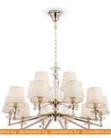 Подвесная люстра Maytoni Beira MOD064PL-15N картинка