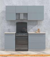 Кухня Интерлиния Мила Матте 1.9 Б (океан/океан/травертин серый) картинка