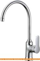 Смеситель Ganzer Fredj GZ 04021 картинка