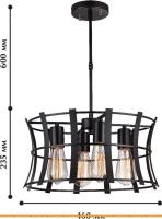 Подвесная люстра Favourite 1521-4PC картинка