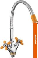 Смеситель Frud R43127-9 картинка