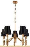 Подвесная люстра Favourite Flagship 2933-5P картинка