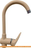 Смеситель GranFest 3023 (песочный) картинка