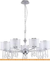 Подвесная люстра Favourite Ventus 2869-7P картинка