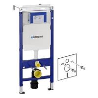 Инсталляция для подвесного унитаза Geberit Duofix 111.362.00.5 картинка