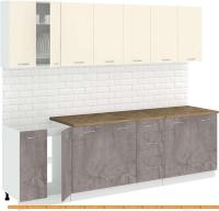 Кухня Кортекс-мебель Корнелия Лира 2.6м (крем/оникс/мадрид) картинка