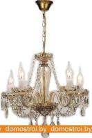 Подвесная люстра Favourite Brendy 1738-5P картинка