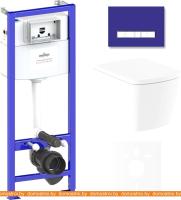 Унитаз Lavinia Boho Relfix Aveo Rimless 6 в 1 75110241 (фиолетовый стекло) картинка