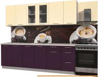 Кухня Интерлиния Мила Пластик 2.5 Б (слива глянец/ваниль глянец/травертин) картинка