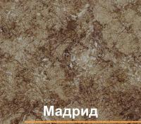 Кухня Кортекс-мебель Корнелия Мара 1.8м (салатовый/серый/мадрид) картинка