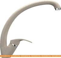 Смеситель Ulgran U-007 328 (бежевый) картинка