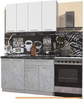 Кухня Интерлиния Мила Пластик 1.3 А (мрамор/белый глянец/кастилло темный) картинка