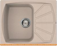 Кухонная мойка Elleci Living 125 Avena 51 картинка