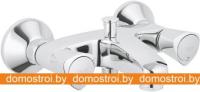 Смеситель Grohe Costa S 25483001 картинка