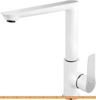 Смеситель Ferro Adore BDR4 картинка