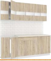 Кухня Кортекс-мебель Корнелия Экстра 2.0м (дуб сонома/королевский опал) картинка