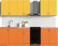 Кухня S-Company Клео колор 2.2 (оранжевый/желтый) картинка