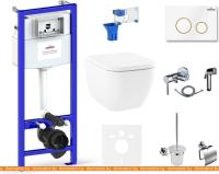 Унитаз Lavinia Boho Relfix One Rimless 10 в 1 75110581 (белый/золотистый пластик) картинка