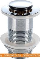 Донный клапан Kolo 99110000 картинка