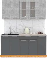Кухня Интерлиния Мила 19 (бетон-антрацит-травертин) картинка